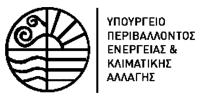 Ypourgeio_periballontos2